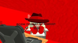 Я поменял фон