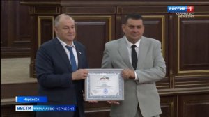 Вести Карачаево-Черкесия 11.06.2026