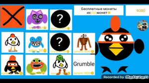 Обзор на 4 игры Чикен ган в Покед код от Вовы