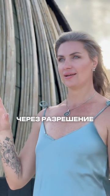 Напиши ЭНЕРГИЯ и я пришлю тест