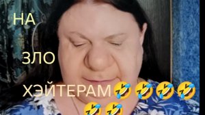 12-06-2026 ОБЗОР НА КАНАЛ ДЕВУШКА С УРАЛА😆😆😆очередной БЛИНОМАЗ🤣