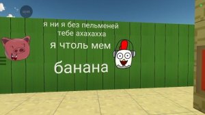 Обнова 1.4.0