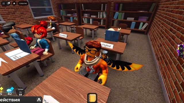 Опыт проведения презентации ROBLOX смотреть онлайн
