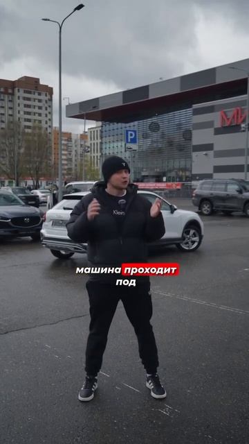 Почему Audi Q2L из Китая стоит так дёшево?🔥