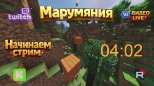 LIVE: Marumyaniya