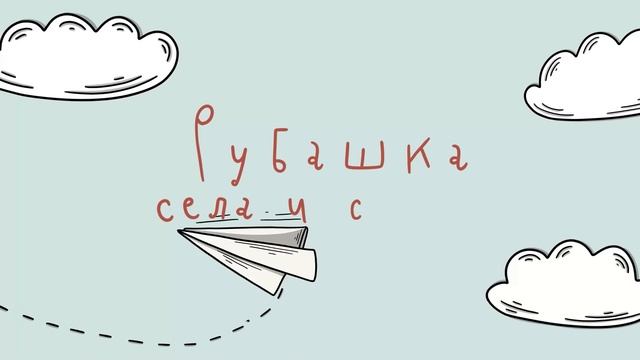 9 развивающих мультфильмов для детей от Лалабук   Учимся и развиваемся!