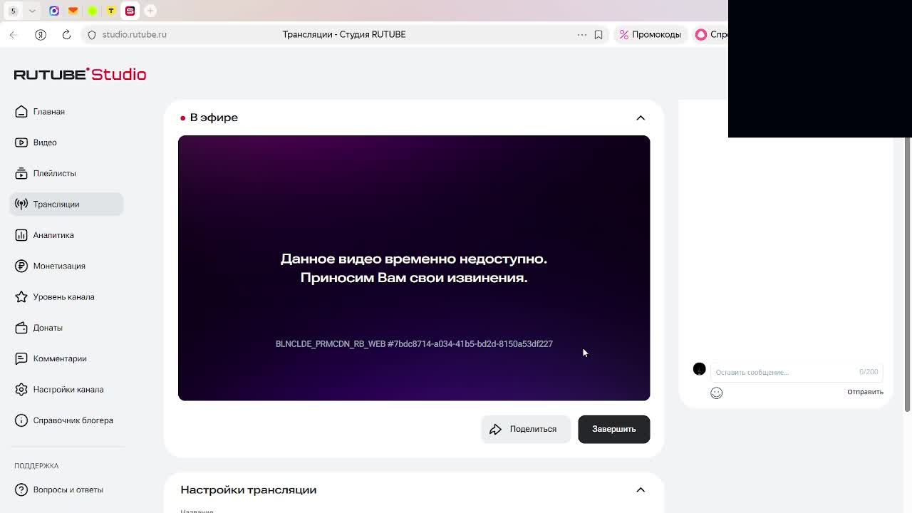 ГОРЕ БОКС смотреть онлайн