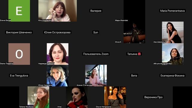 Эфир: Почему так трудно выбрать себя? Как чувство долга перед мамой становится запретом на жизнь