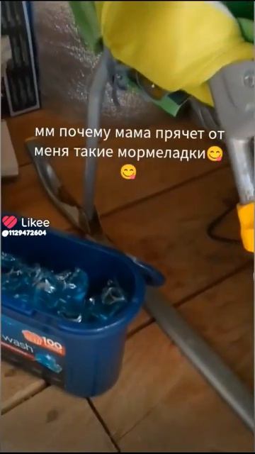 мормеладки😋