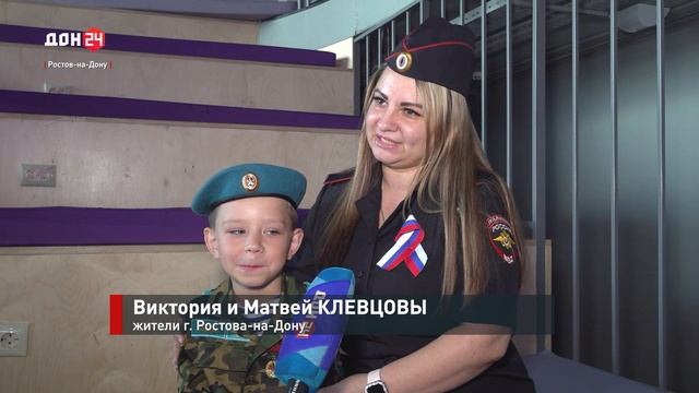 На праздник всей семьей