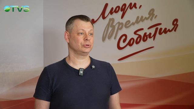 Матис Денис Владимирович - Член Совета Общественной палаты Алтайского края