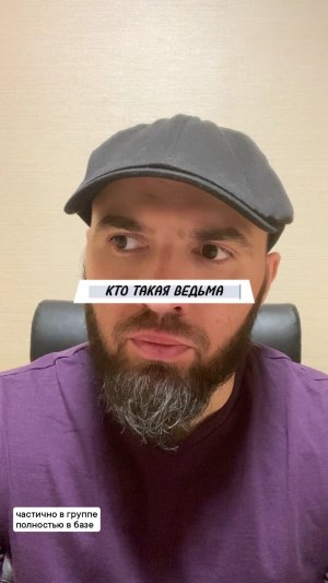 Какой опыт женщины ценится выше всего #женщина #опыт #отношения #семья #психология