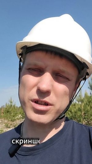 Адвего! Честный эксперимент!