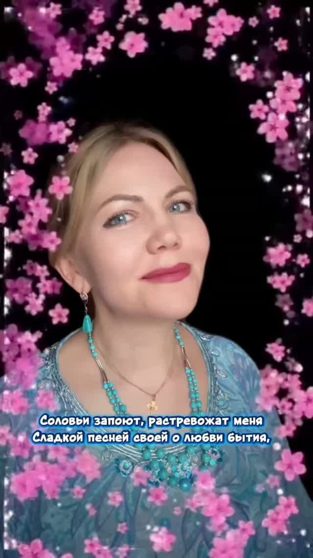 С Днём России!!