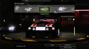Как сделать Ford Mustang GT Razor в NFS UNDERGROUND 2