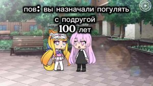 теперь видео выходят частенько/ подпишись/