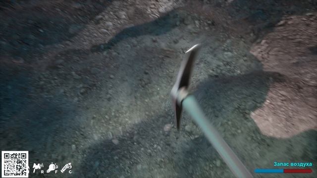 Digger: Galactic Treasures, 1 серия