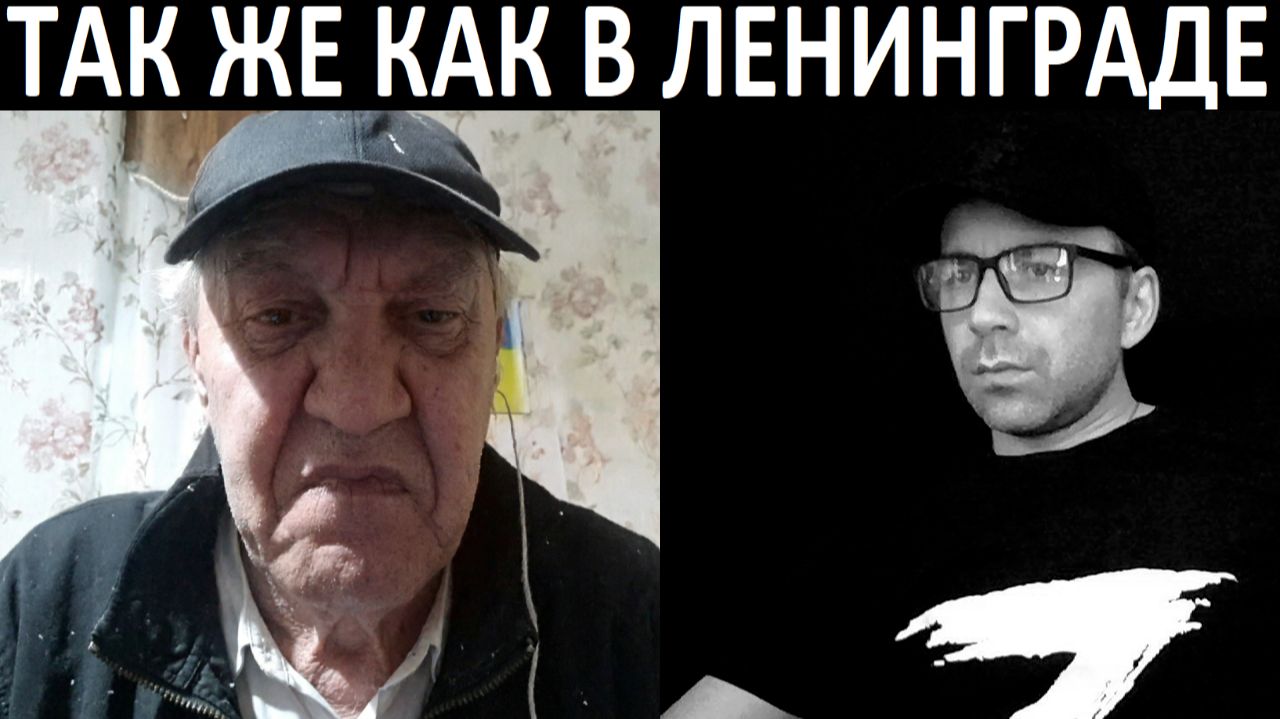 Хочет блокаду Крыма. Чат рулетка смотреть онлайн