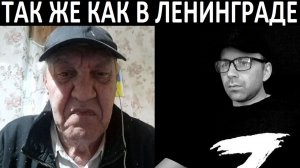 Хочет блокаду Крыма. Чат рулетка