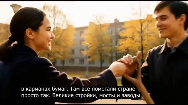 Настальгия По Тем Временам😎💯