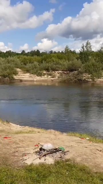 рвануло что-то смотреть онлайн