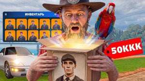 ОТКРЫЛ 100 ЯЩИКОВ ШЕЛБИ за 50ККК на АРИЗОНА РП в GTA SAMP