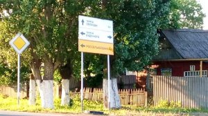 Прогулка по Таловой. Улица Падовая, парк Солнечный. С днём России 🇷🇺