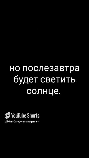 Ты думаешь тебе тяжело? Дальше будет хуже... 🚀