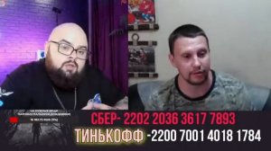 Реакция на Правду или провал Фадеева