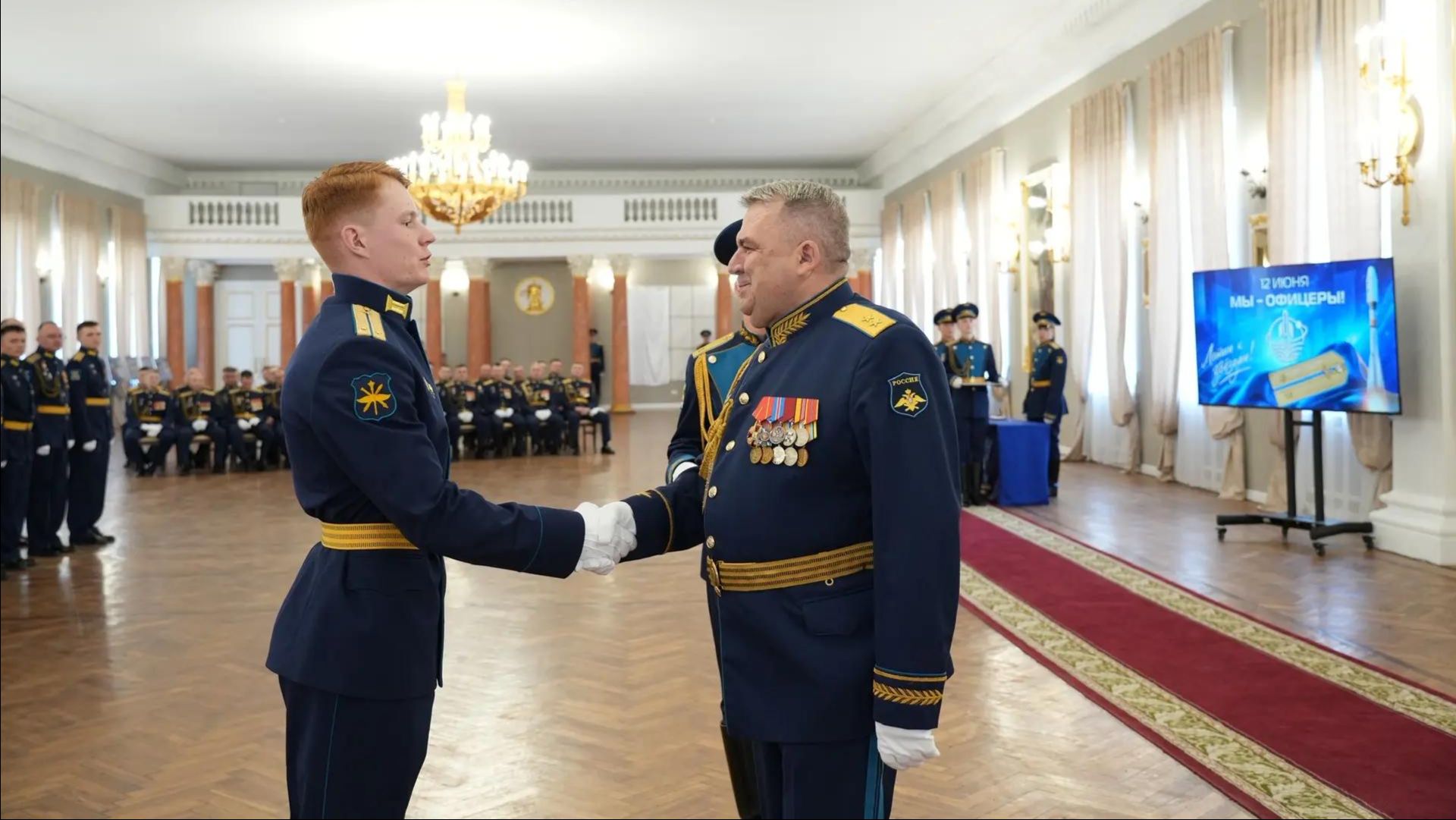 Выпуск Военно-космической академии имени А. Ф. Можайского. 12.06.2026г