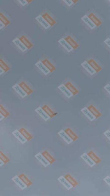 🛩️Пролëт реактивного БПЛА-камикадзе «Герань-5» в небе над Сумской областью…