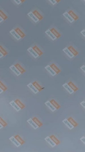 🛩️Пролëт реактивного БПЛА-камикадзе «Герань-5» в небе над Сумской областью…