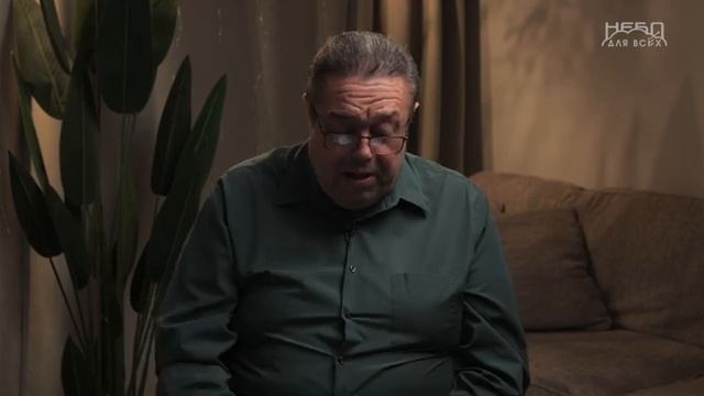 Иногда Бог говорит - «ДА». -- Геннадий КАСАП смотреть онлайн
