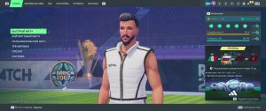 Rematch. World Cup 2026. (4 сезон, 12.06.2026) Выйграть в соло в 5 на 5 - НЕВОЗМОЖНО!