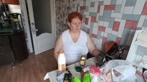 Покупки с ЛИНИИ 👍