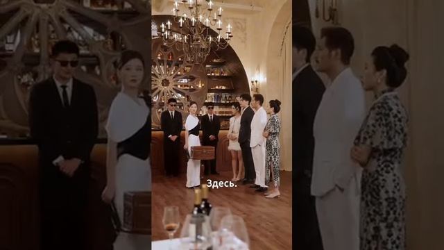 Богатый СЕО помог девушки. смотреть онлайн
