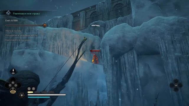 Assassin's Creed Valhalla  (Стрим 44 - финал Эссекса, испытание Фрейи 2, Ётунхейм)