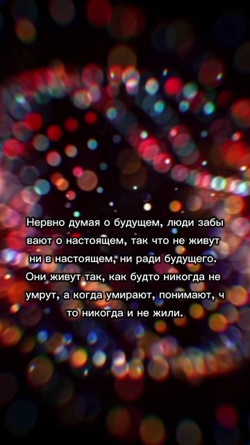 12-06-2026 Фразы со смыслом смотреть онлайн