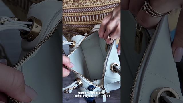 Gironacci смотреть онлайн