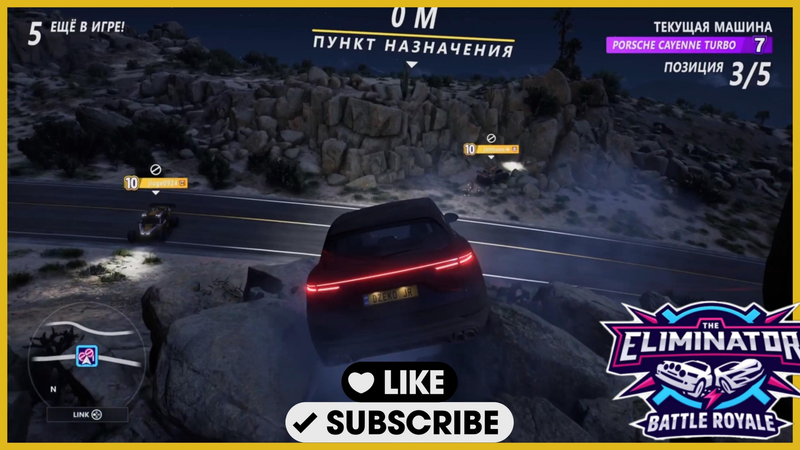 FORZA HORIZON 5 - ВЫШИБАЛА СТРИМ НА PS5 №1 ПЕРЕЗАЛИВ С ЮТУБА