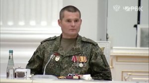 Путин встретился в Кремле с участниками спецоперации