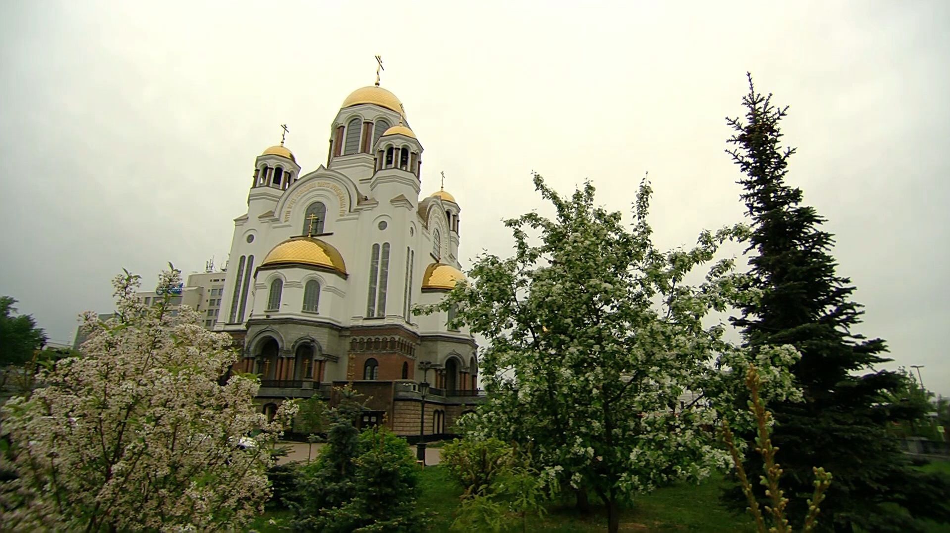Всенощное бдение 13 июня 2026 года, Храм-Памятник на Крови, г. Екатеринбург смотреть онлайн
