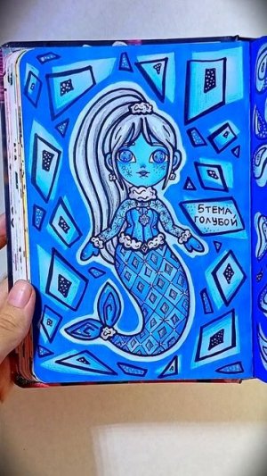 Арты с разноцветными русалочками🧜🏼♀️