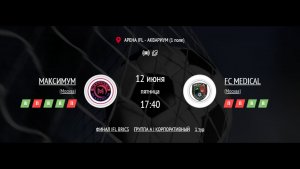 КЫРГЫЗСТАН - CARIBE | ФИНАЛ IFL BRICS | КОРПОРАТИВНАЯ ЛИГА 2026 | ТУР 2