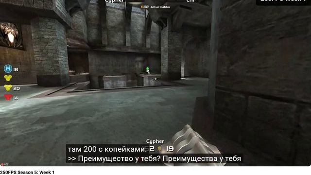 НУ И ЧТО