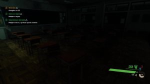 Ghostwire Tokyo прохождение на Русском #часть 11