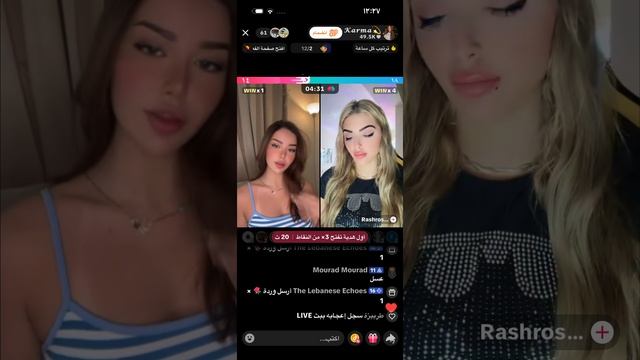ScreenRecording_٠٦-١١-٢٠٢٦ ١٢-٢٢-٤٧_1 смотреть онлайн