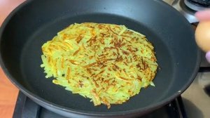 Всего 2 ингредиента Быстрый завтрак за 5 минут Очень простой и вкусный рецепт Картошка и яйцо