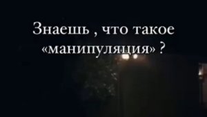 Оповещен,значит предупреждён ☝️