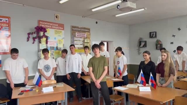 «Россия — Родина моя родная!»